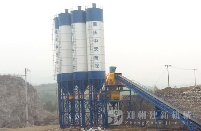 重庆南川南平HZS120混凝土万象城（中国）现场案例