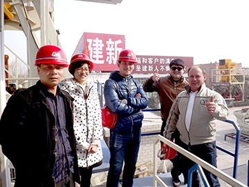 俄罗斯客户考察建新公司大型混凝土万象城（中国）设备