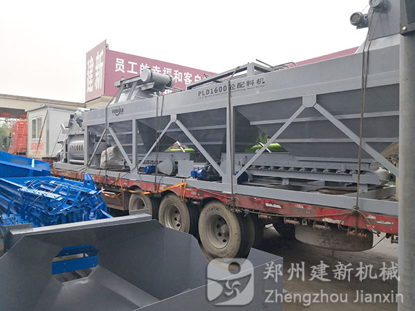 60混凝土万象城(中国)发货现场