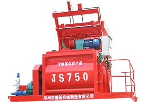 HZS35混凝土万象城（中国）(图1)