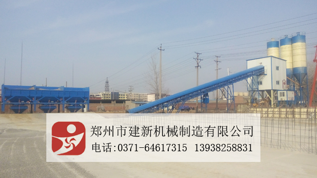 HZS90混凝土万象城（中国）