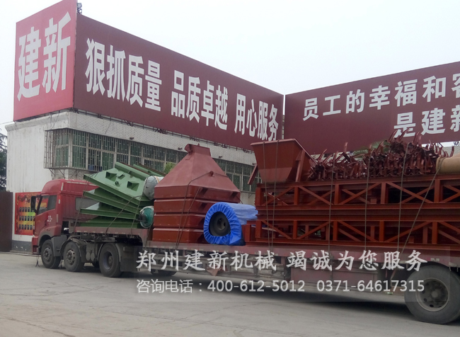 混凝土万象城（中国）设备发货