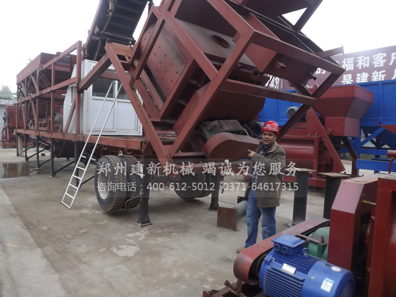 移动式万象城（中国）