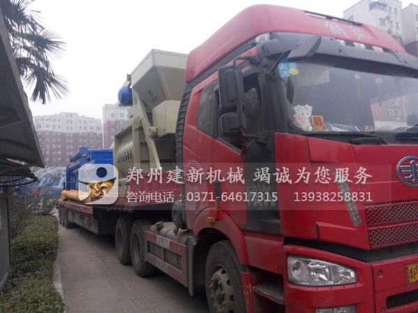 HZS75混凝土万象城（中国）