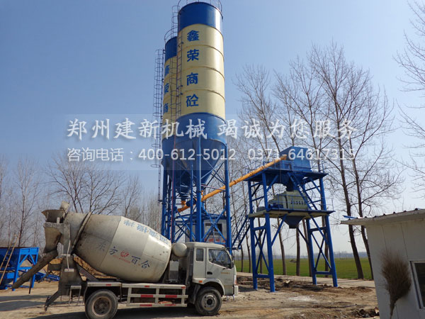 HZS60混凝土万象城（中国）