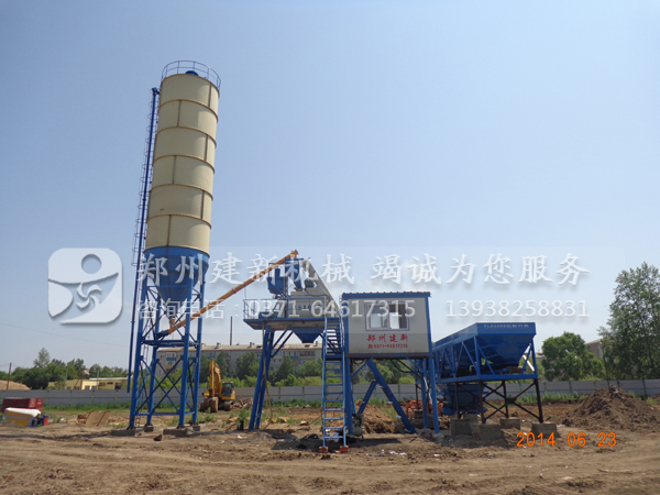 俄罗斯HZS50混凝土万象城（中国）