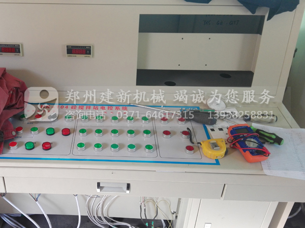 混凝土万象城（中国）控制系统