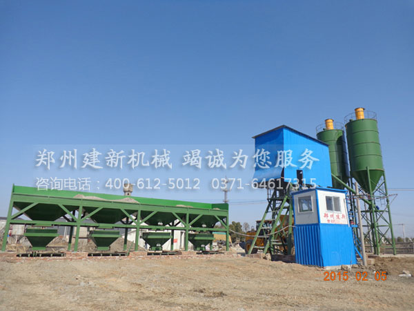 HZS75混凝土万象城（中国）设备