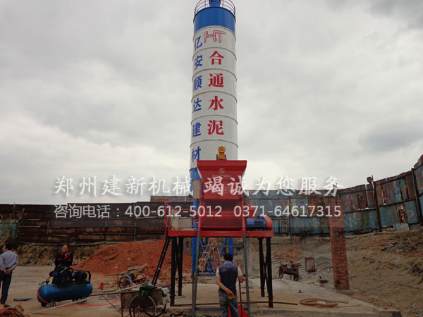 HZS25混凝土万象城（中国）