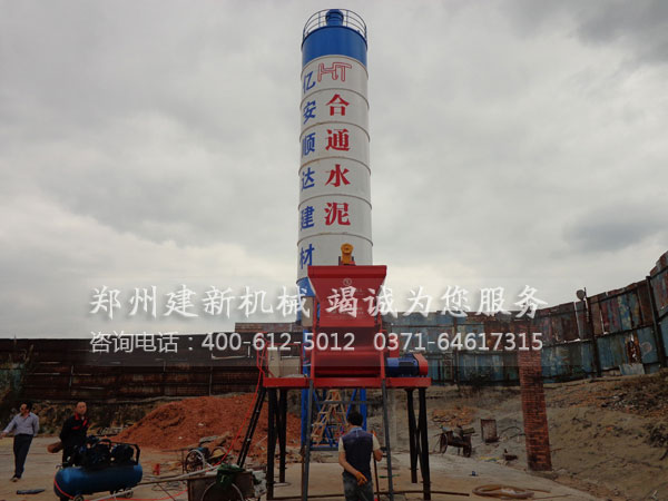 小型简易混凝土万象城（中国）