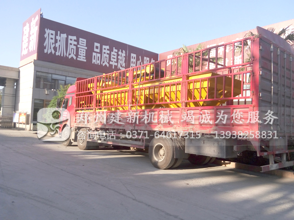HZS25万象城（中国）发货
