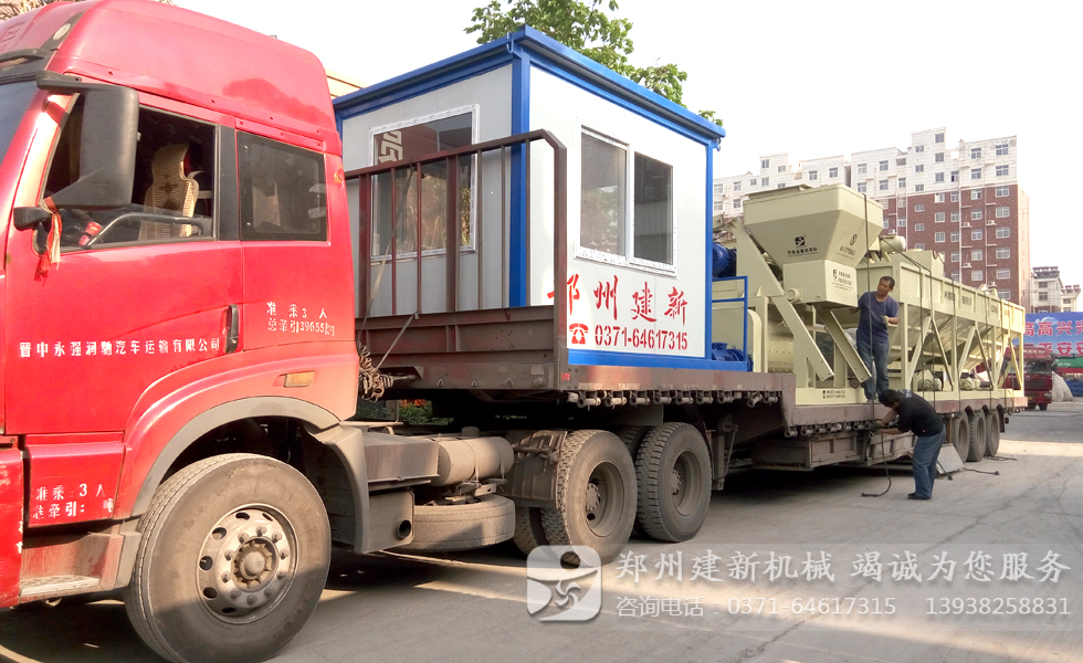 万象城（中国）发货现场