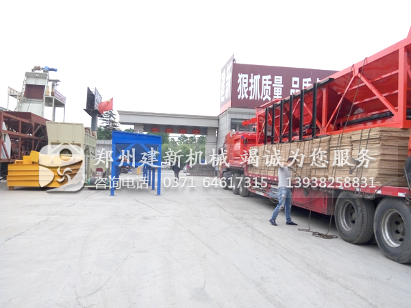 HZS35万象城（中国）发货