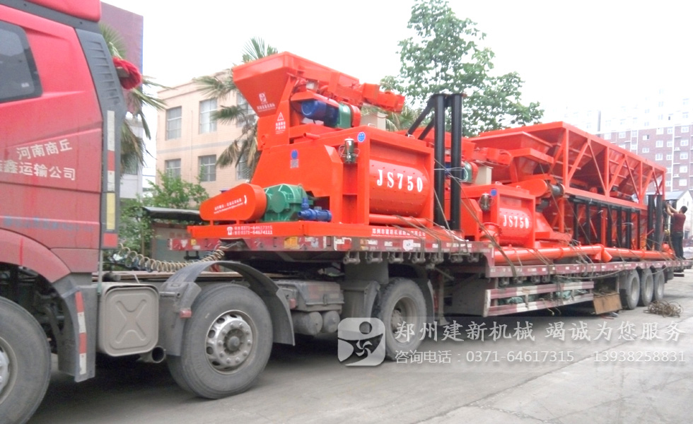 HZS35万象城（中国）发货