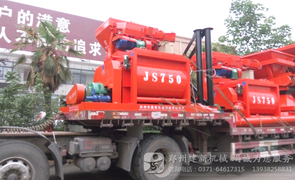 35型万象城（中国）设备发货