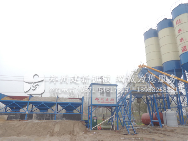 HZS75混凝土万象城（中国）设备