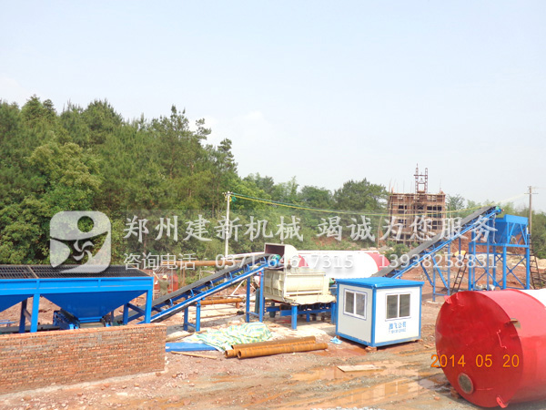 WBZ300混凝土万象城（中国）