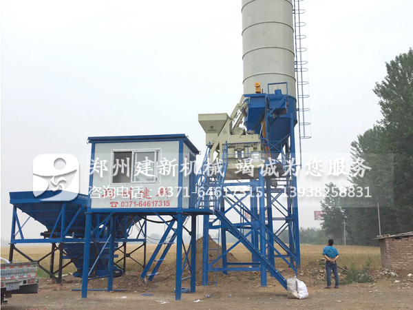 HZS50混凝土万象城（中国）
