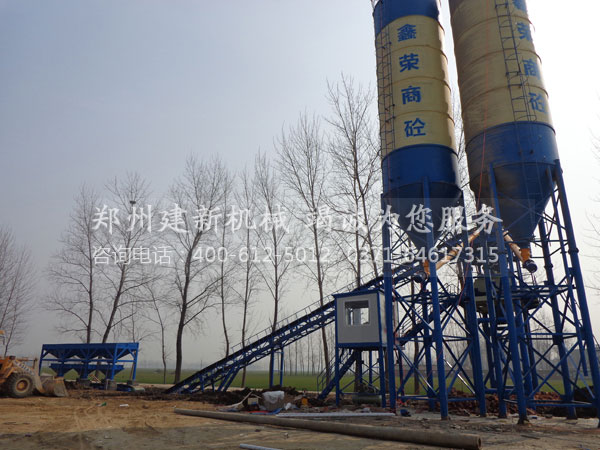 HZS60混凝土万象城（中国）