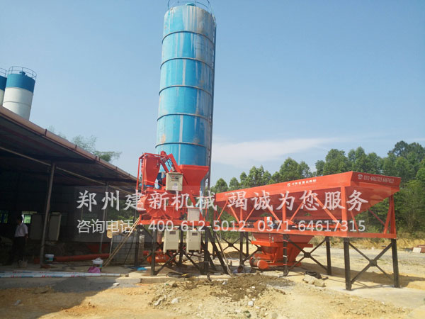HZS25混凝土万象城（中国）