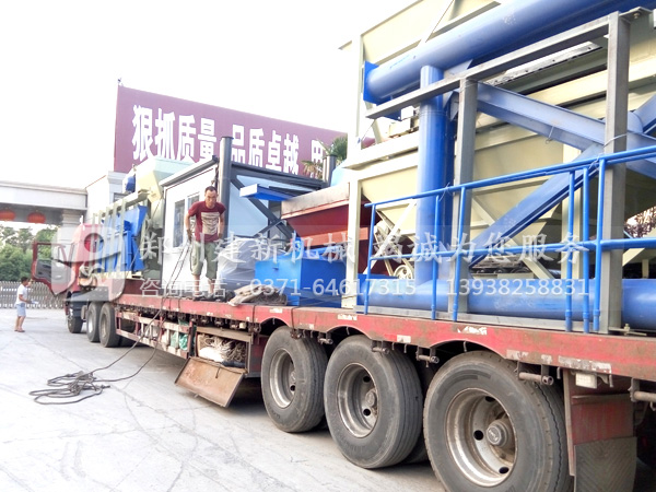 HZS50混凝土万象城（中国）厂家发货