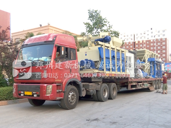 HZS75混凝土万象城（中国）