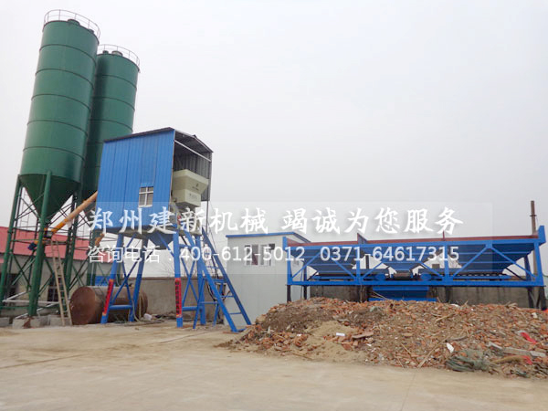HZS75混凝土万象城（中国）