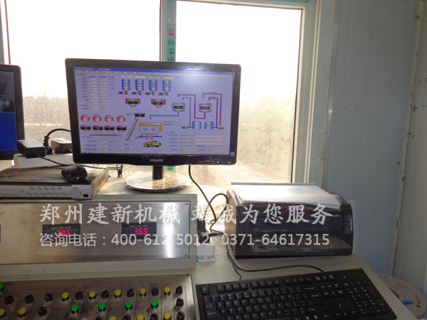 混凝土万象城（中国）控制室