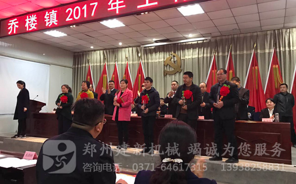 万象城（中国）设备