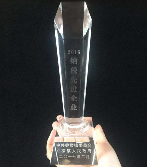 万象城（中国）