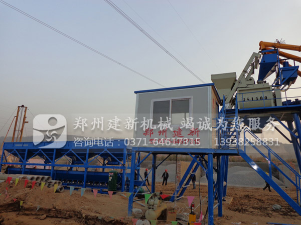 HZS75混凝土万象城（中国）