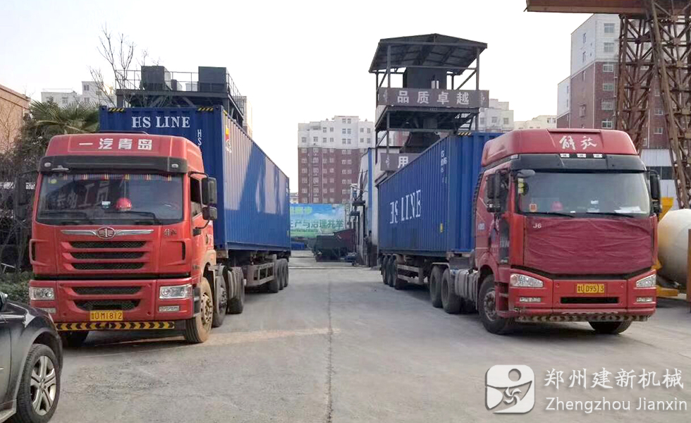 50移动式万象城（中国）发货