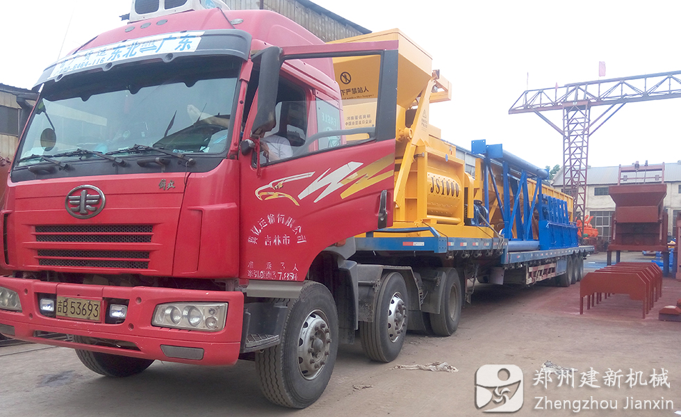 HZS60混凝土万象城（中国）装车完毕