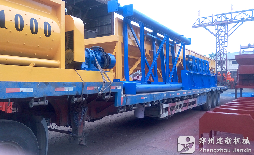 HZS60混凝土万象城（中国）发货现场
