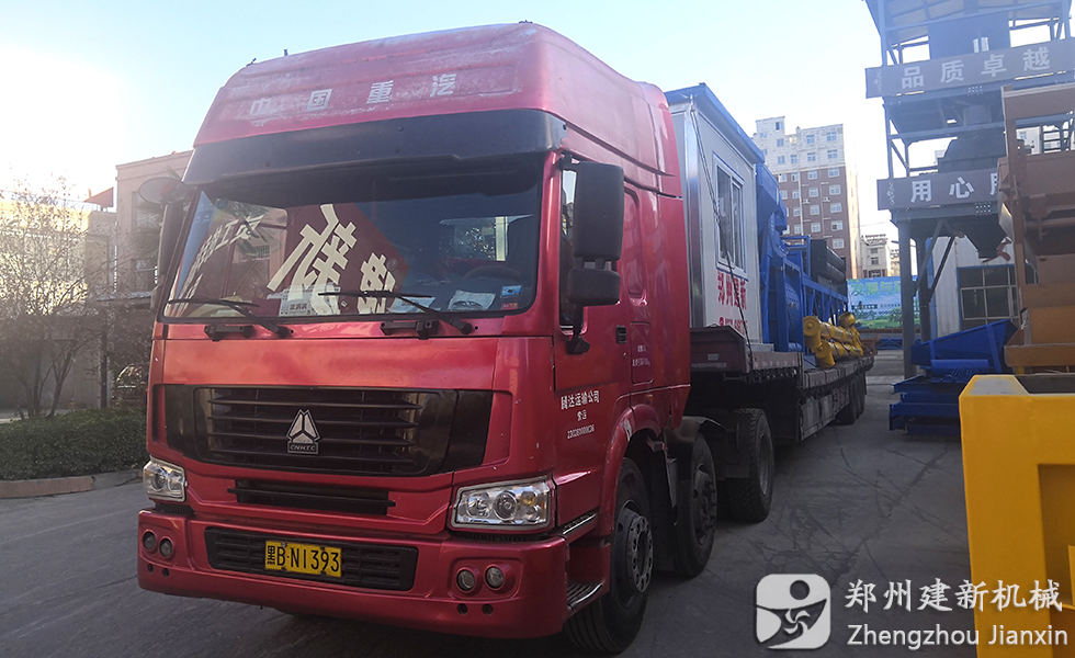 75混凝土万象城（中国）发货