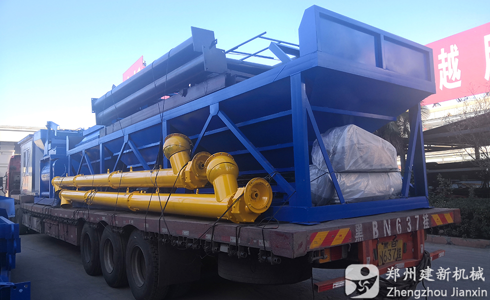 75混凝土万象城（中国）装车