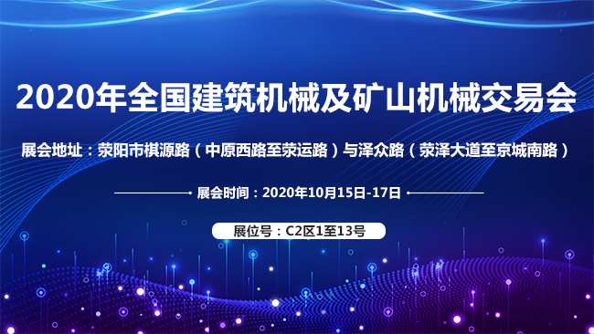万象城在线