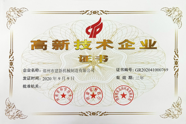 万象城在线