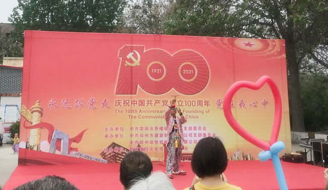 万象城在线