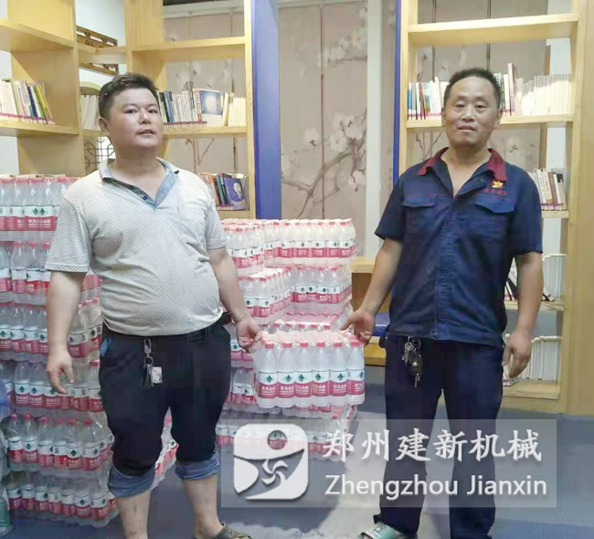 万象城在线
